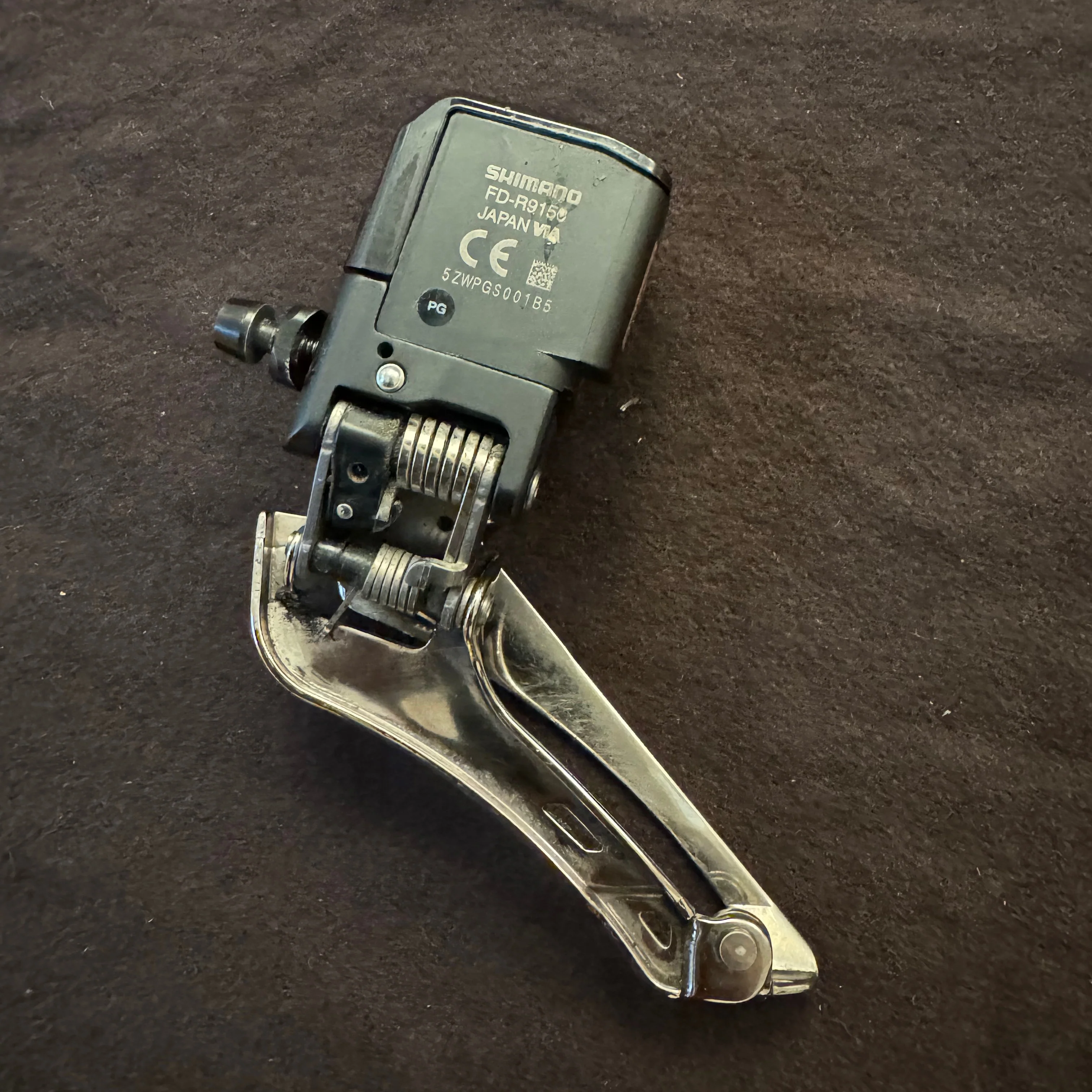 Product image 20
